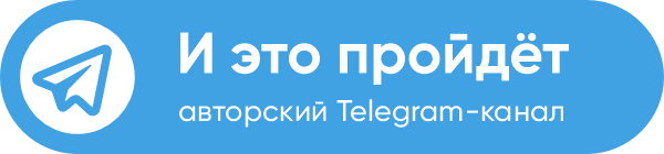 telegram_button