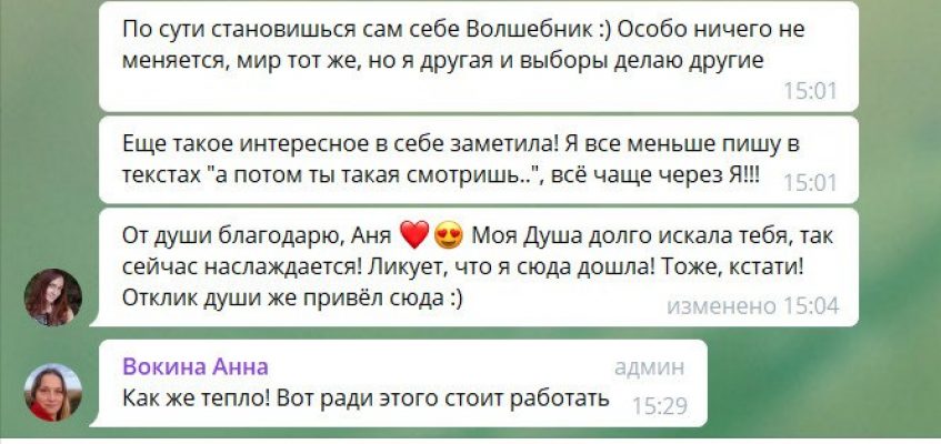 photo_1_2024-01-05_21-23-42