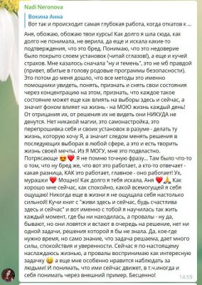 photo_2_2024-01-05_21-23-42