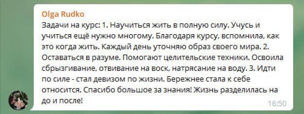 photo_5_2024-01-05_21-21-41